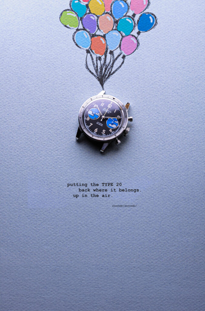 Airain® Watches